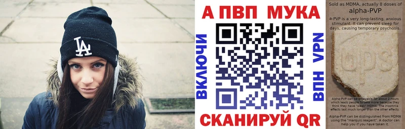 АМФЕТАМИН Карасук