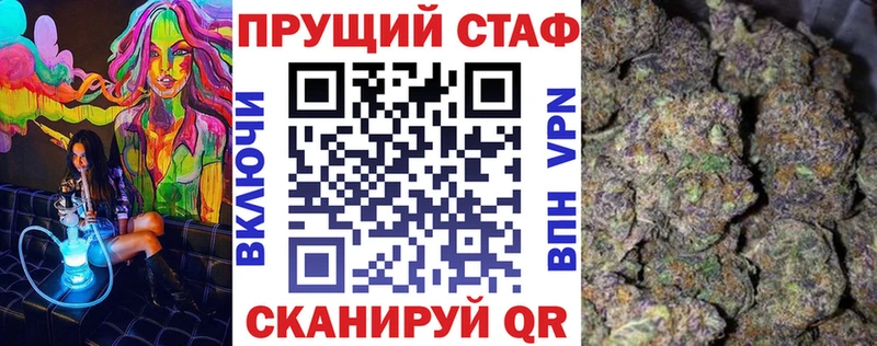 Где можно купить наркотики Карасук COCAIN  Конопля  Меф  Амфетамин  ГАШ 