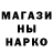 КЕТАМИН VHQ Sasha Pribytkov