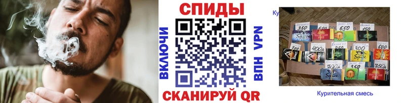 hydra ссылка  Карасук  БУТИРАТ бутандиол 
