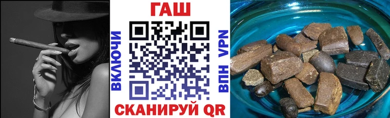 ГАШИШ хэш  OMG рабочий сайт  Карасук  продажа наркотиков 