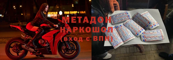 прущая мука Алексин