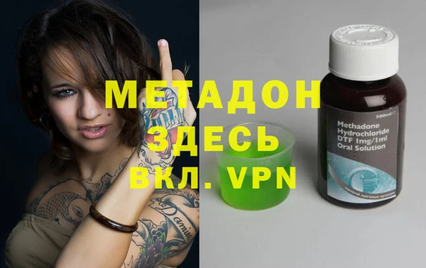 крисы Алзамай