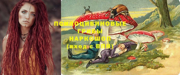 не бодяженный Алексеевка