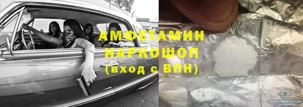 крисы Алзамай