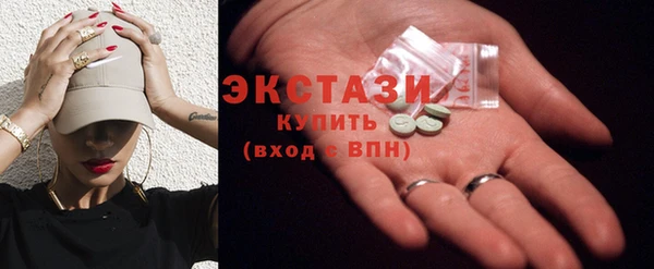 не бодяженный Алексеевка