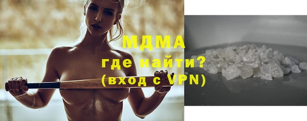 не бодяженный Алексеевка