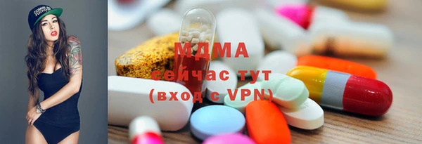 гидропоника Кинешма