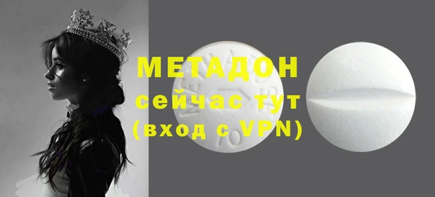 не бодяженный Алексеевка