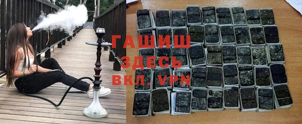 крисы Алзамай
