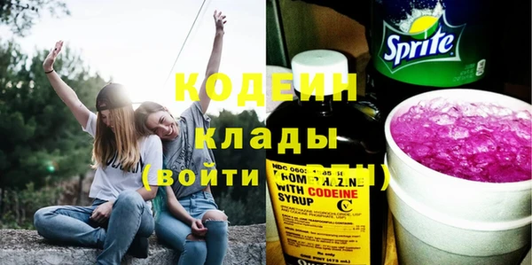 прущая мука Киреевск