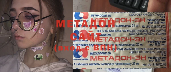 крисы Алзамай