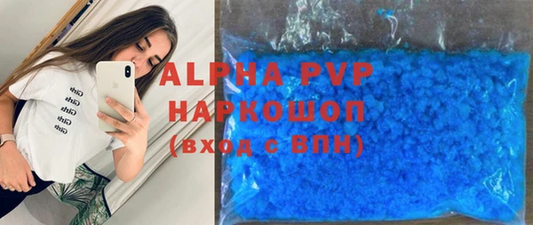 крисы Алзамай
