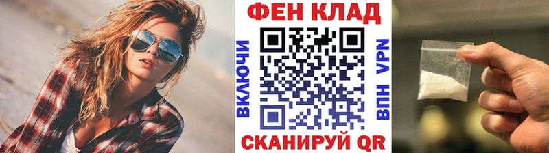 МЕТАМФЕТАМИН Methamphetamine  blacksprut рабочий сайт  Карасук 