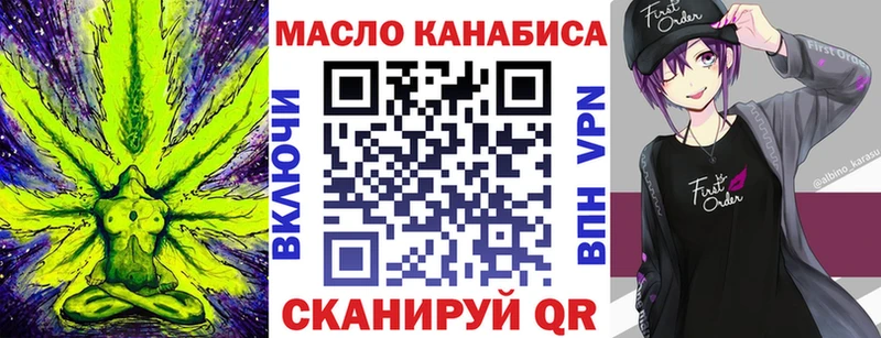 shop официальный сайт Карасук Дистиллят ТГК вейп